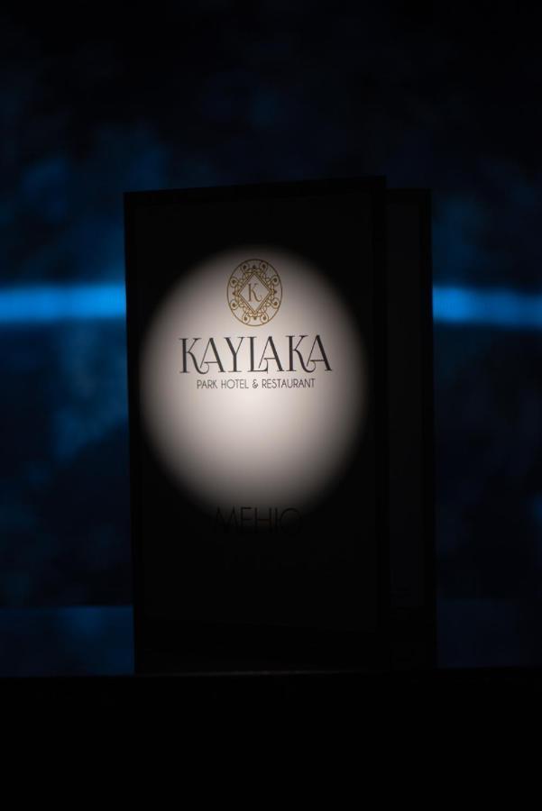 Park Kaylaka Hotel 4*